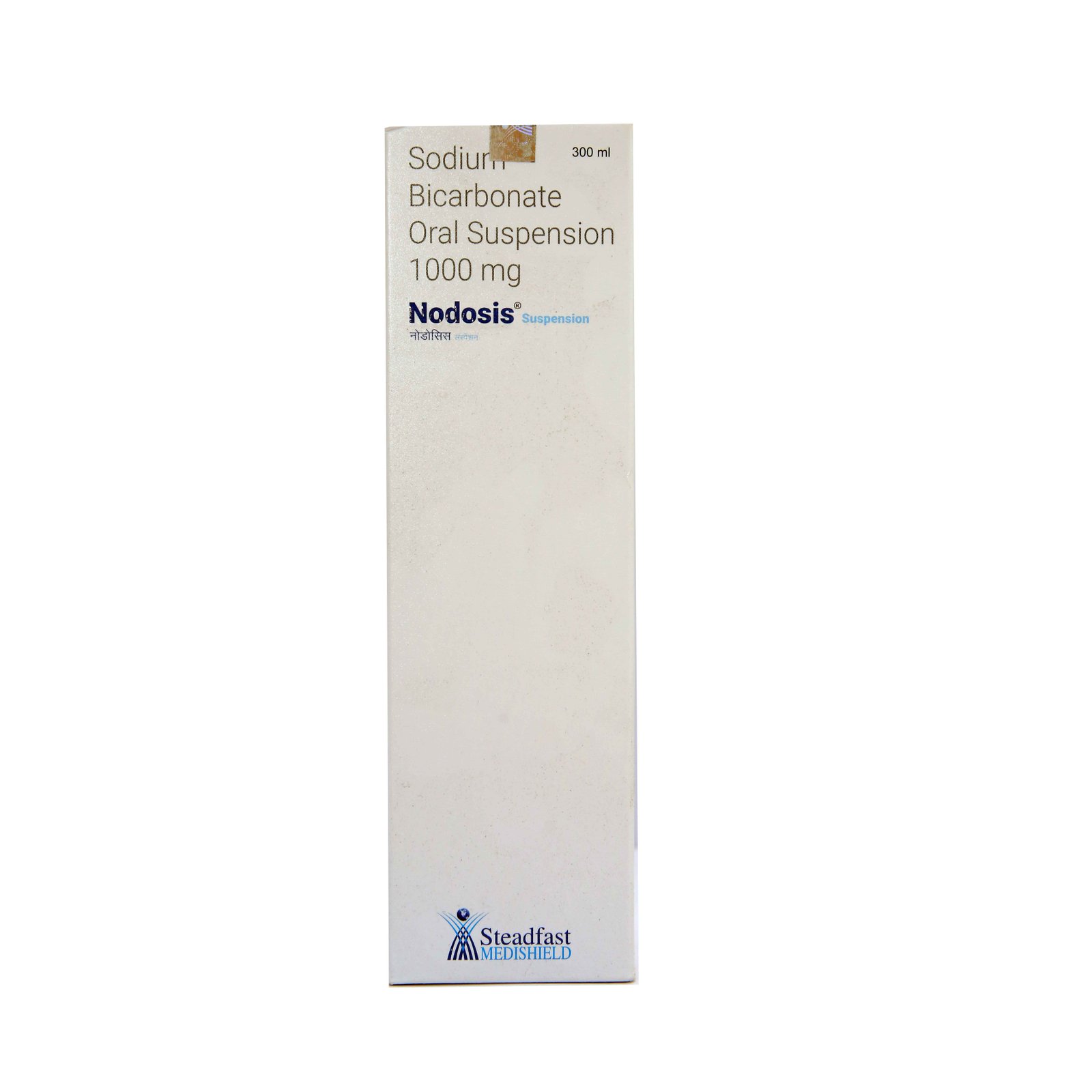 Nodosis (Sodium Bicarbonate) Syrup