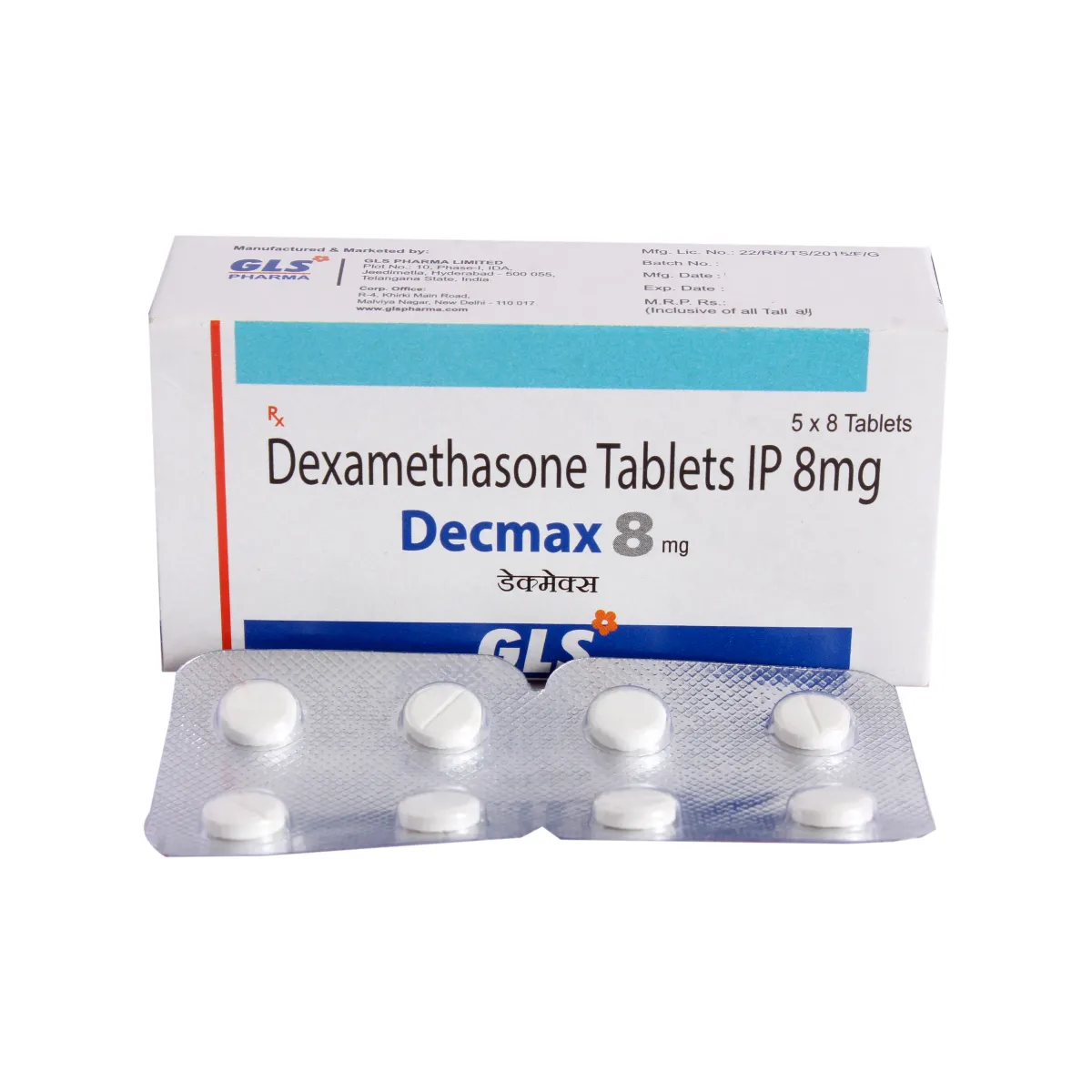Decmax 8mg (Dexamethasone) Tablet