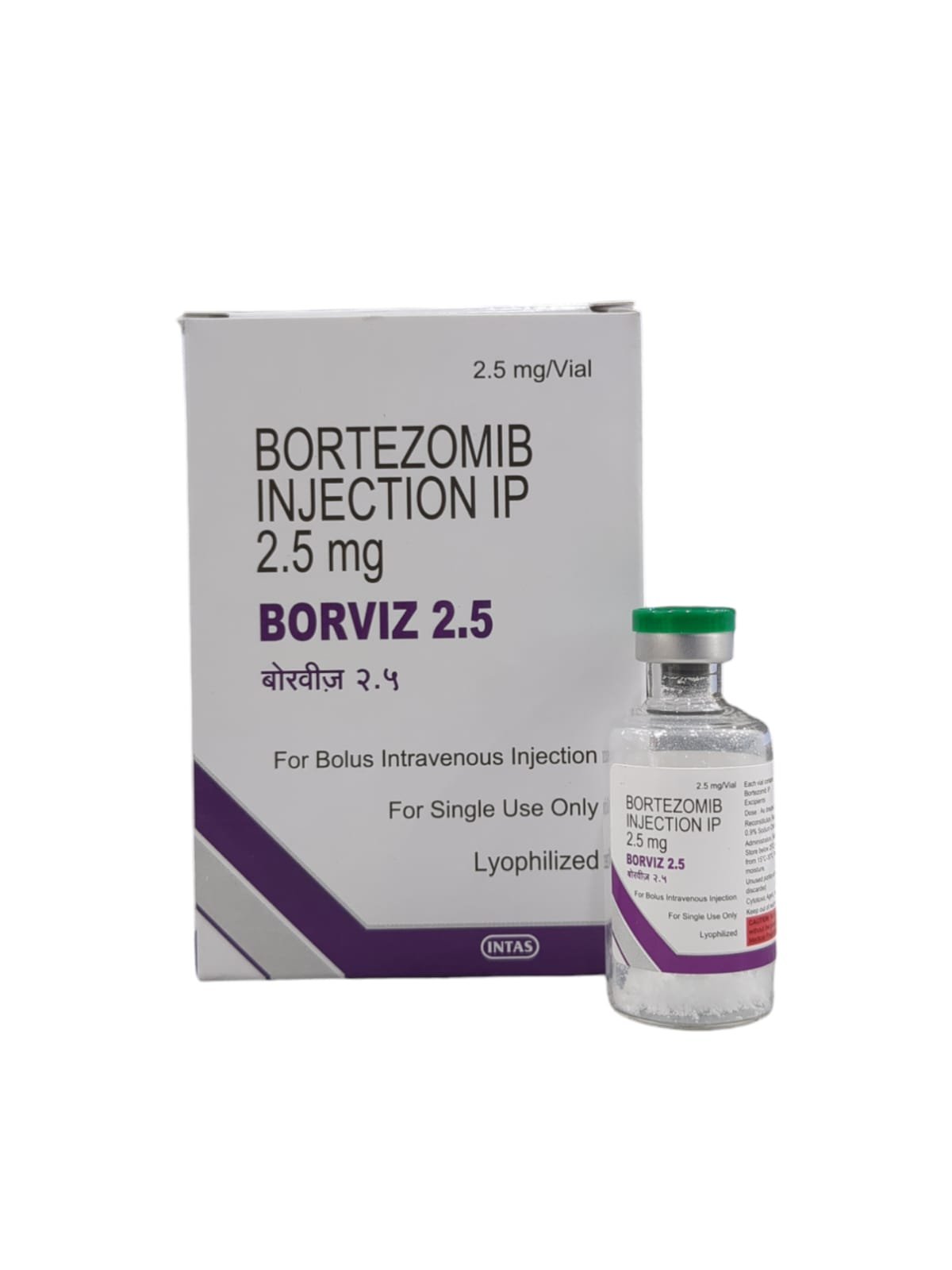 Borviz 2.5mg (Bortezomib) Injection