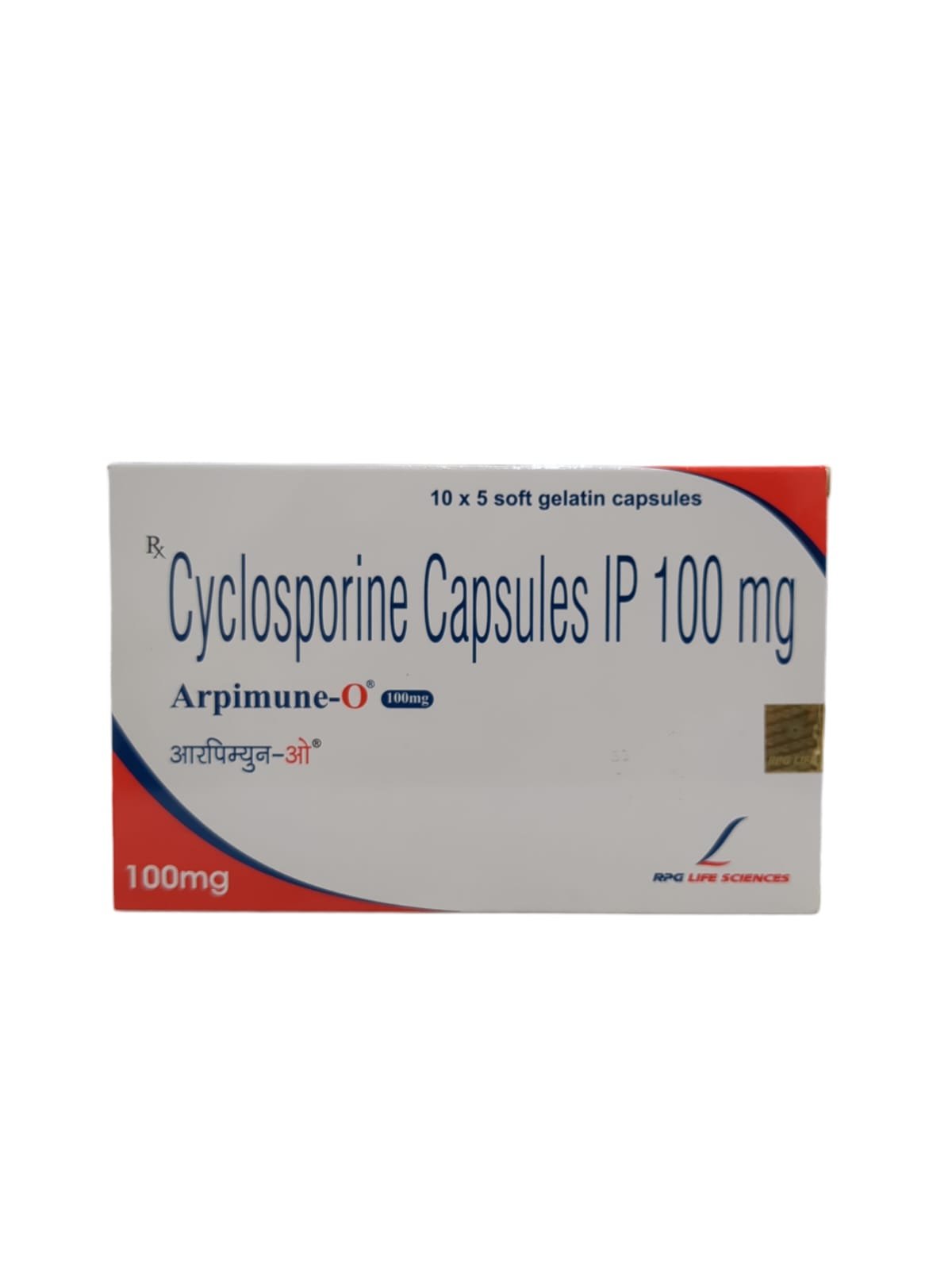 Arpimune O 100mg (Ciclosporin) Capsule
